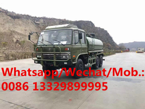 high quality and best price dongfeng 6*6 off road  water tanker truck for sale,cross-field dirnking water truck
