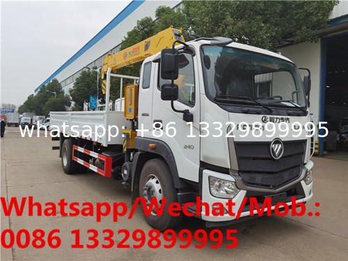 Customized FOTON AUMAN RHD 8T telescopic crane boom mounted on cargo truck for sale,good price new 8T truck with crane