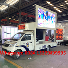 HOT SALE! Best price FOTON gasoline engine mobile LED advertising vehicle, High quality outdoor LED screen box vehicle