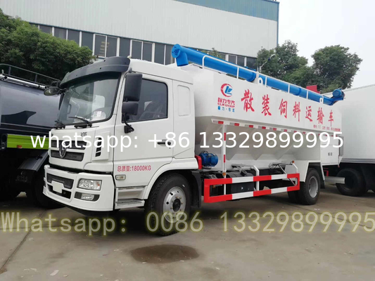 SHACMAN 10T-12T pig feed pellet transported truck for sale, Good price 22CBM poultry feed container vehicle for pig farm