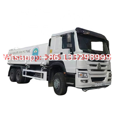 HOT SALE! HOWO 6*4 20,000L water tanker vehicle, good price HOWO cistern tanker vehicle, fuel tanker truck for sale