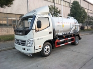 Factory sale best price FOTON 4,000L sludge tanker vehicle, Customized diesel vacuum tanker car truck for sale