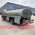 Factory sale lower price HOWO 8CBM refueling truck mobile fuel dispensing tanker vehicle bulk oil tanker truck for sale