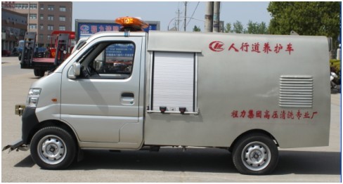 Chang’an pavement high pressure jetting vehicle