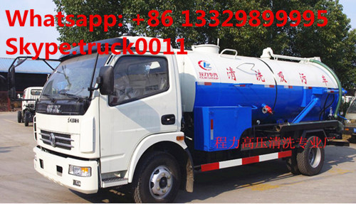 HOT SALE! best price DONGFENG 4*2 Cleaning Suction Sewage truck 6m3, dongfeng high pressure jetting sewer truck for sale