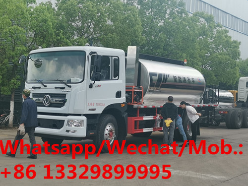 customized standard type Dongfeng D9 190hp diesel 12cbm asphalt tanker truck for sale, pitch bitumen tanker truck