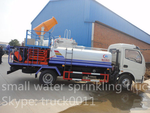 dongfeng brand Small water tank with air-assisted sprayer for sale, hot sale cistern truck with pesticide -spraying