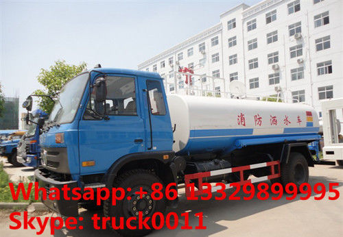 new manufactured dongfeng 8,000L to 12,000L water cistern truck for sale,customzied best price water tank for sale