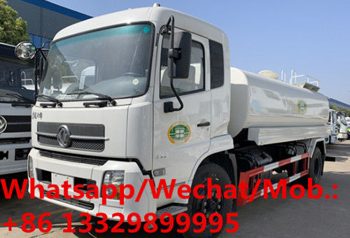 HOT SALE! Dongfeng tianjin 4*2 LHD 14T diesel water tanker truck, New water sprinkling tanker vehicle, water tanker